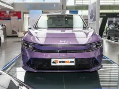 2025 GAC Honda P7 RWD Long Range Pro – vista frontal
