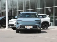 2025 Kia EV5 530 Land – vista frontal