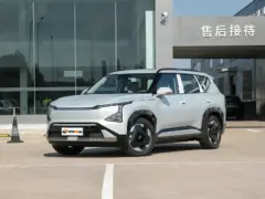 2025 Kia EV5 720 Wave – vista frontal de tres cuartos