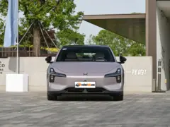 2025 Xpeng MONA M03 600 Max – vista frontal